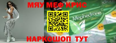 марихуана Будённовск