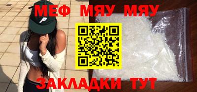 mdma Бузулук