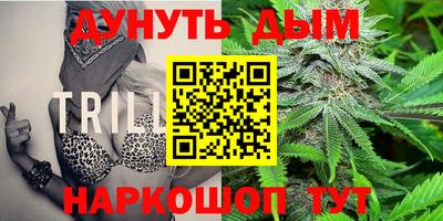 MDMA Бугуруслан