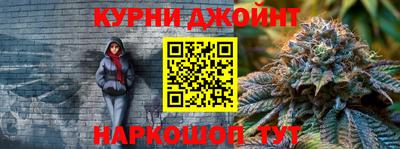MDMA Бугуруслан
