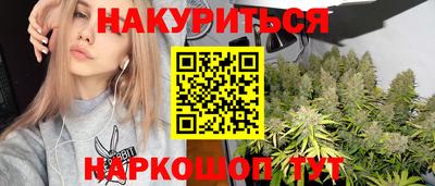 MDMA Бугуруслан