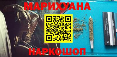 MDMA Бугуруслан