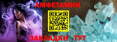 марихуана Будённовск