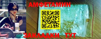 марихуана Будённовск