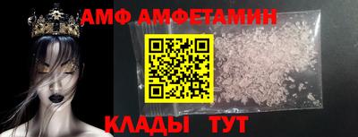 марихуана Будённовск