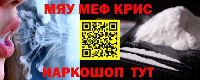 mdma Бузулук