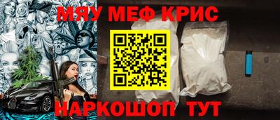 марихуана Будённовск