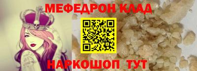 марихуана Будённовск